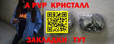 MESCALINE Коммунар