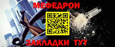 дурь Конаково