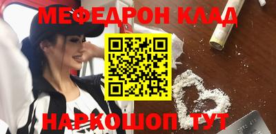 дурь Конаково