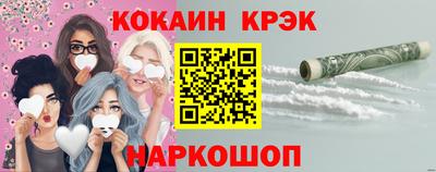 дурь Конаково