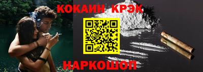 дурь Конаково