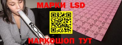 дурь Конаково