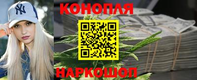 MESCALINE Коммунар
