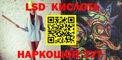 дурь Конаково