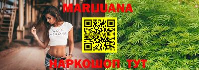 MESCALINE Коммунар