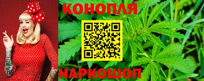 MESCALINE Коммунар