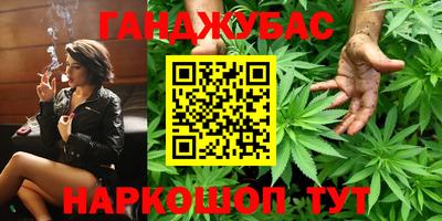 MESCALINE Коммунар