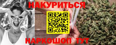 MESCALINE Коммунар