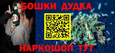 дурь Конаково