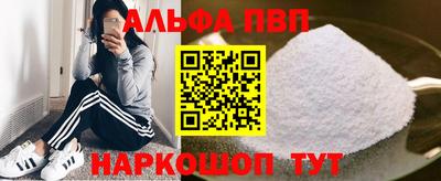 MESCALINE Коммунар