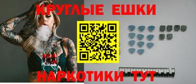 дурь Конаково
