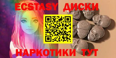 дурь Конаково