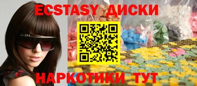 дурь Конаково
