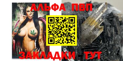 дурь Конаково
