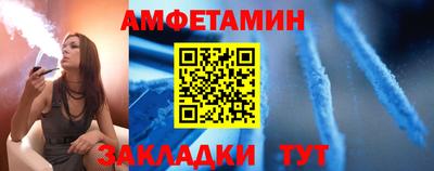 дурь Конаково