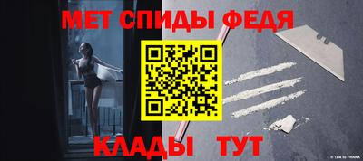 MESCALINE Коммунар