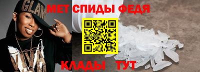 MESCALINE Коммунар