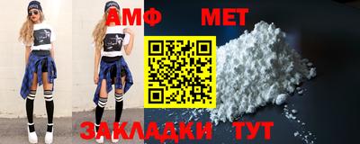 дурь Конаково