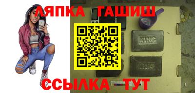 MESCALINE Коммунар