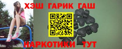 дурь Конаково