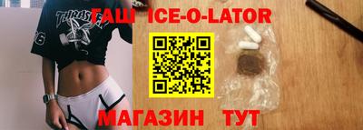 дурь Конаково