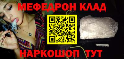 дурь Конаково