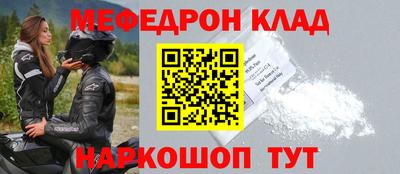 дурь Конаково